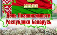 IMG_20240222_160700_838